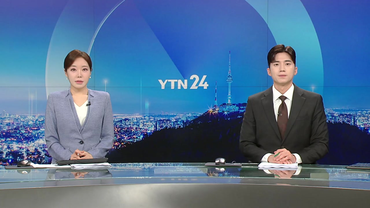 YTN24
