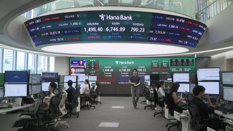 \'검은 월요일\'에 9% 폭락한 코스피…오늘 증시는?