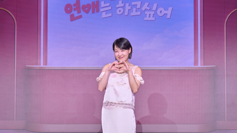 [Y초점] '모솔연애2' 이은지, 리액션보다 빛난 '상황 번역' 능력