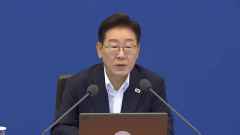이 대통령 "하반기 경제 대전환 가속…길 넓혀 나갈 것" [현장영상+] 