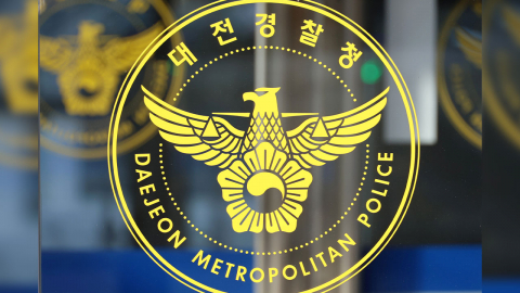 생후 7개월에 고작 3kg…아들 방치해 숨지게 한 부부 구속 송치