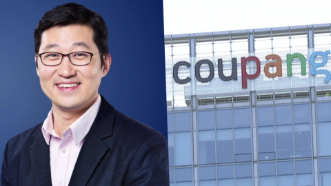 법원, 김범석 쿠팡 총수 지정 효력정지…"손해 예방 필요"