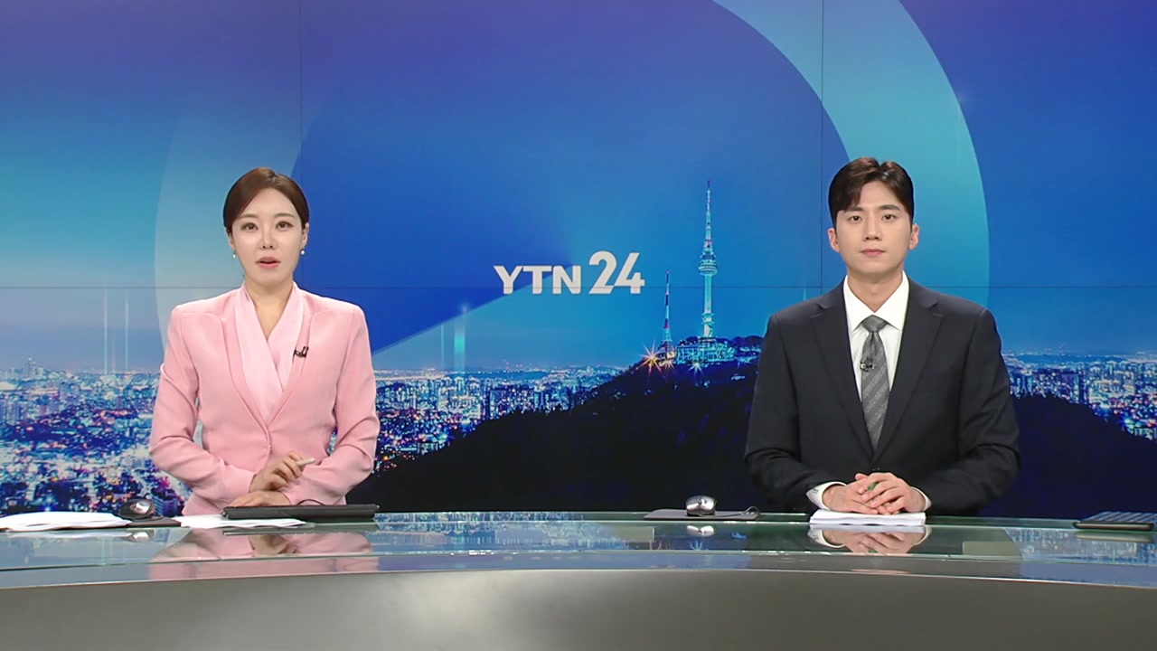 YTN24