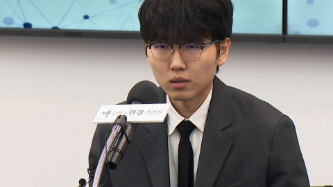 '인간계 최강 신진서 vs AI바둑 최강 카타고' 맞대결