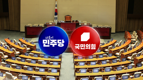 민주, '룰 전쟁' 여진…장동혁-안철수, '한동훈 때리기' 협공?