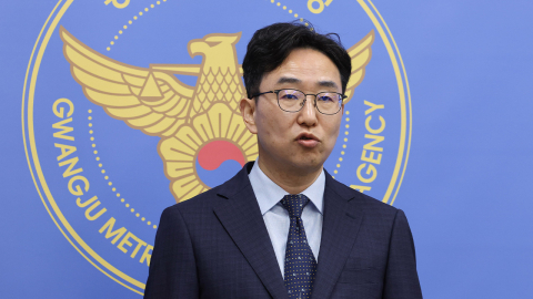 장윤기 봐주기 수사 관련 경찰 특수단 중간 발표