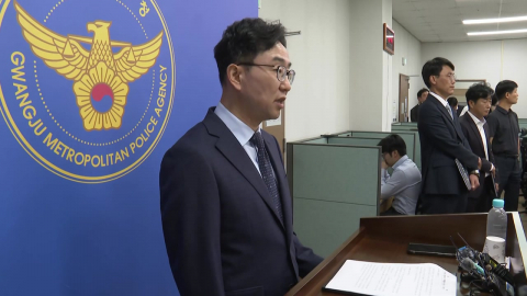 차 뒷문 혈흔도 누락…"스토킹 연결 말라 윗선 지시"