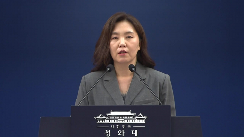"이 대통령, 지난 2월 환경미화원 미지급 임금 사례 조사 지시" [현장영상+]