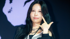 ent image