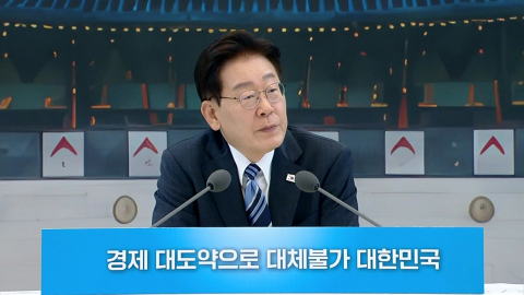 이 대통령 "삼전닉스 레버리지 보완책 신속히…가짜뉴스, 세상 어지럽혀"