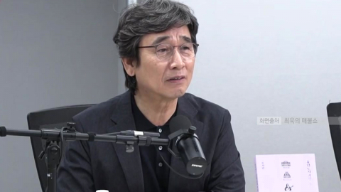 유시민 "이 대통령 위험한 선택…참혹한 결과 낳을 것"