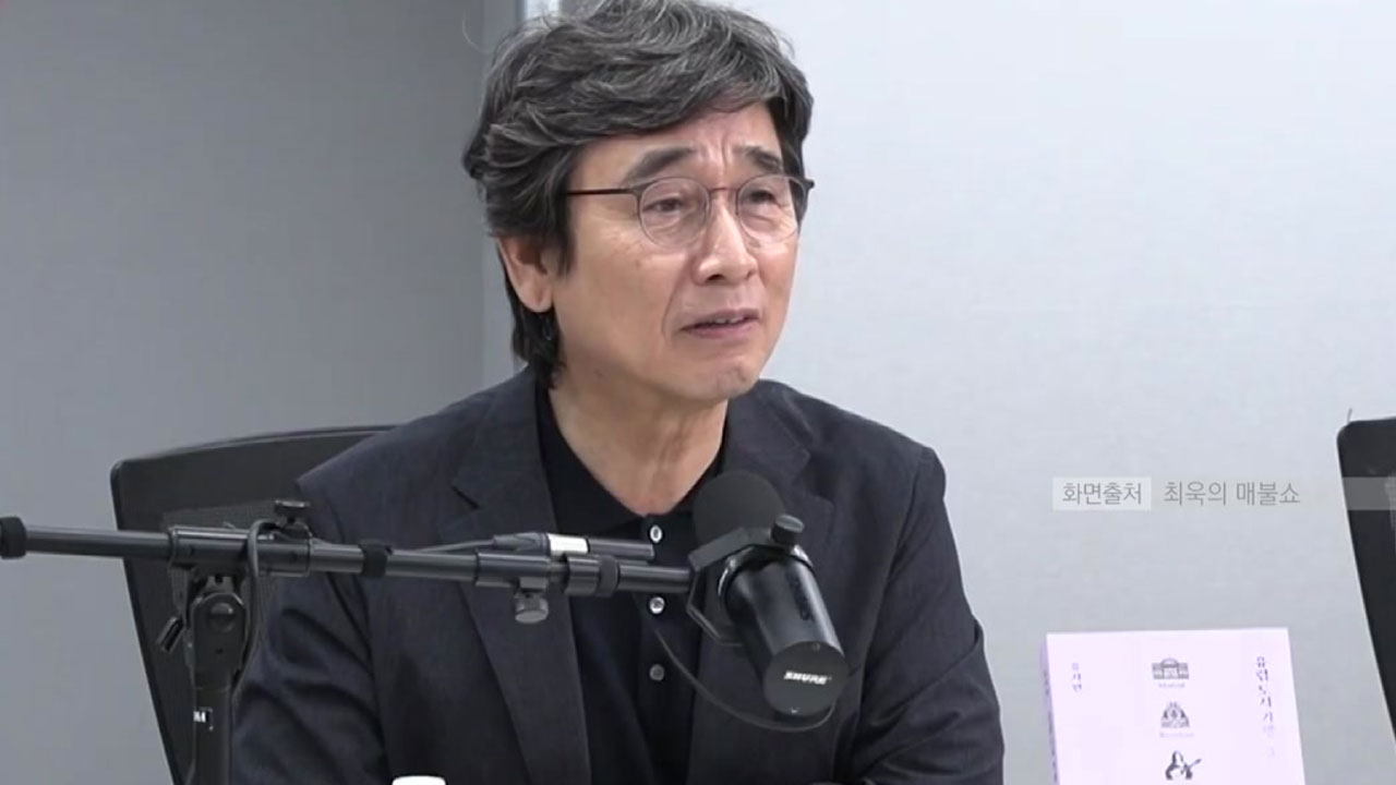 유시민 "이 대통령 위험한 선택...참혹한 결과 낳을 것"