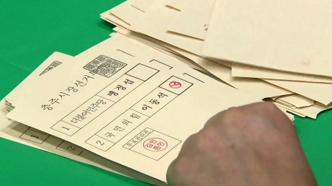 지방선거 첫 재검표 충주시장…"이변은 없었다"
