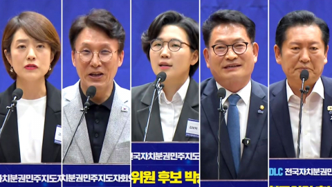 "청년"·"개혁" 비전 경쟁 본격화…도 넘은 비방전도