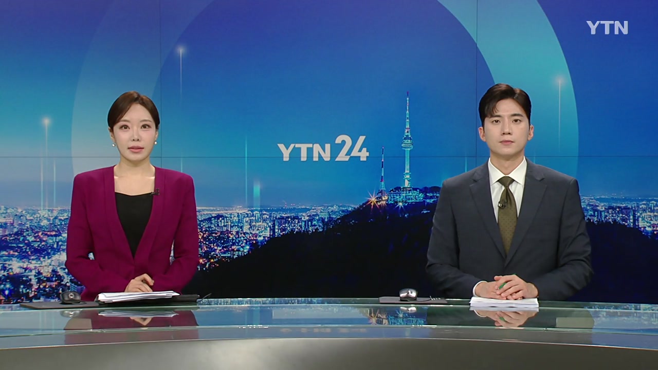 YTN24