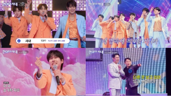 '전설의 사내', 성리 vs. 장한별 명승부…첫방 동시간대 1위·최고 4.5%