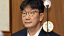 [속보] '통일교 1억' 권성동 징역 2년 확정...의원직 상실