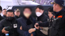 [속보] 가덕도 테러TF 6개월 만에 결론...