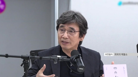 민주, 유시민 비판에 반발 쇄도…국힘 "이 대통령, 보완수사권 입장 밝혀야"