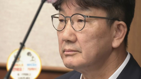 '통일교 1억' 권성동 징역 2년 확정…의원직 상실