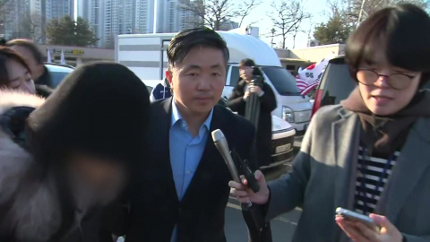 '집사 게이트' 김예성 횡령 사건 무죄·공소기각 확정