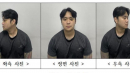 '경산 친구 살인' 피의자 신상 공개...24살 정재환