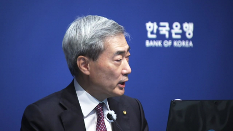 이달 기준금리 2.75%로 인상…"추가 인상 가능성도"