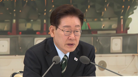 이 대통령, 쿠팡 겨냥 "나만 표적이란 기업 있어"