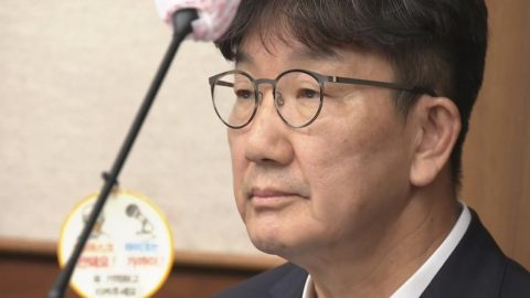 '통일교 1억' 권성동 징역 2년 확정…의원직 상실