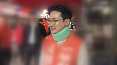 '테러 자작극' 정이한 구속 송치…남은 수사는?