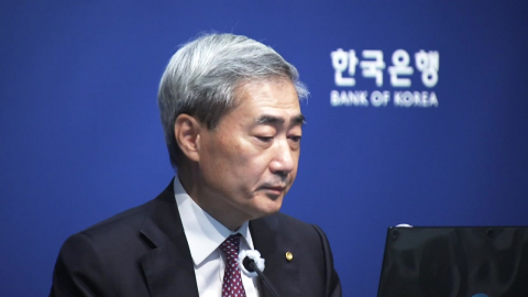 기준금리 0.25%p 인상…"인상 기조 이어나갈 필요"