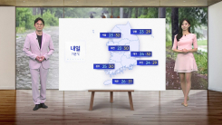 [날씨] 연휴 내내 전국 장맛비...밤더위도 이어져
