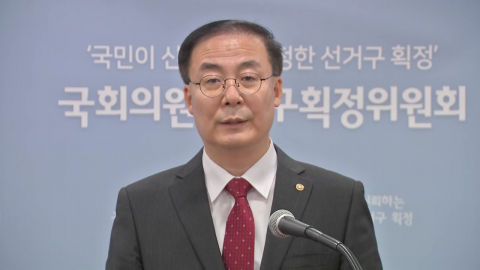 '아들 특혜채용' 김세환 전 선관위 사무총장, 1심서 징역 2년 선고