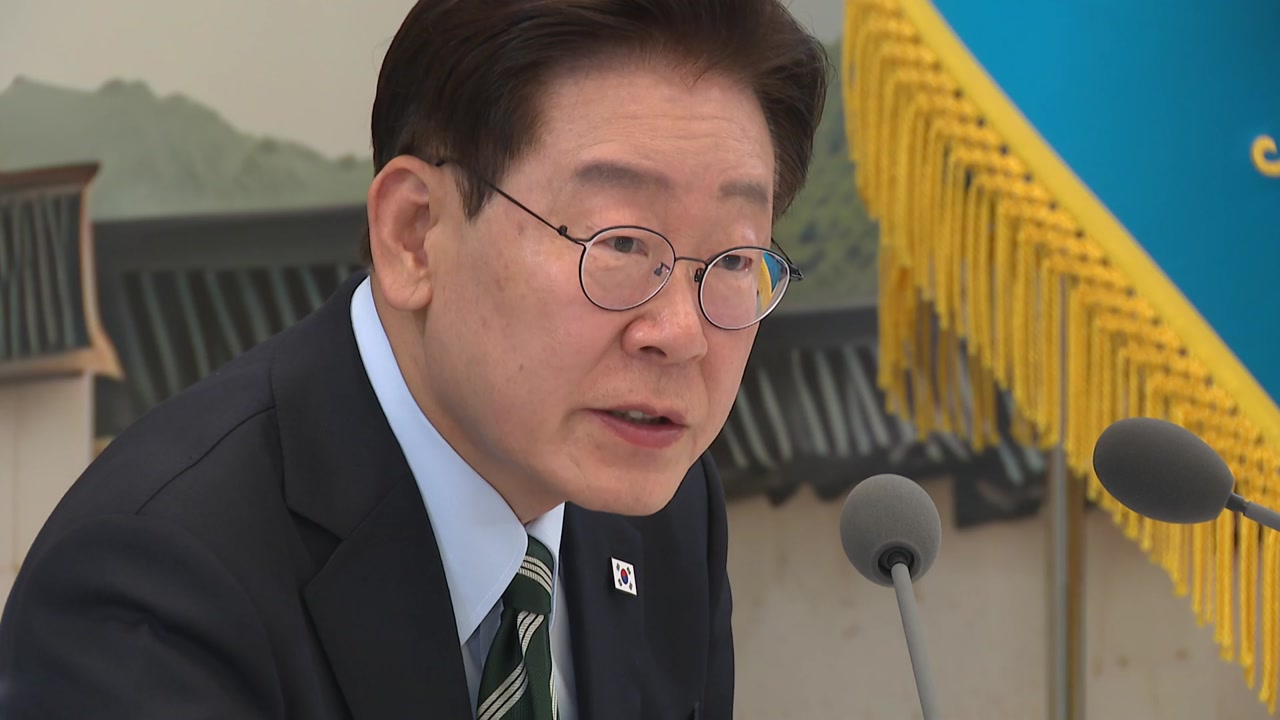 이 대통령 