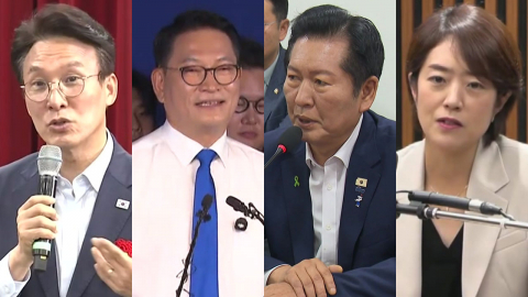 "대통합"·"강력 개혁"…당권 주자 '각인각색' 노선경쟁