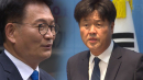 [속보] 민주 최고위, 송영길·김용 후보 자격 예외 적용