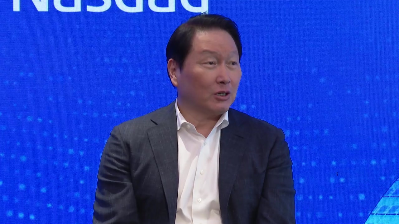 최태원 "SK하이닉스 주가 우상향...가만히 갖고 있으면 돼"