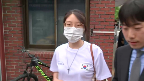 개표소 진입 막은 여성, 21일 구속영장 심사