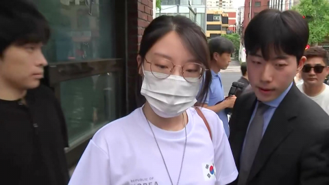 개표소 진입 막은 30대 여성, 21일 구속영장 심사