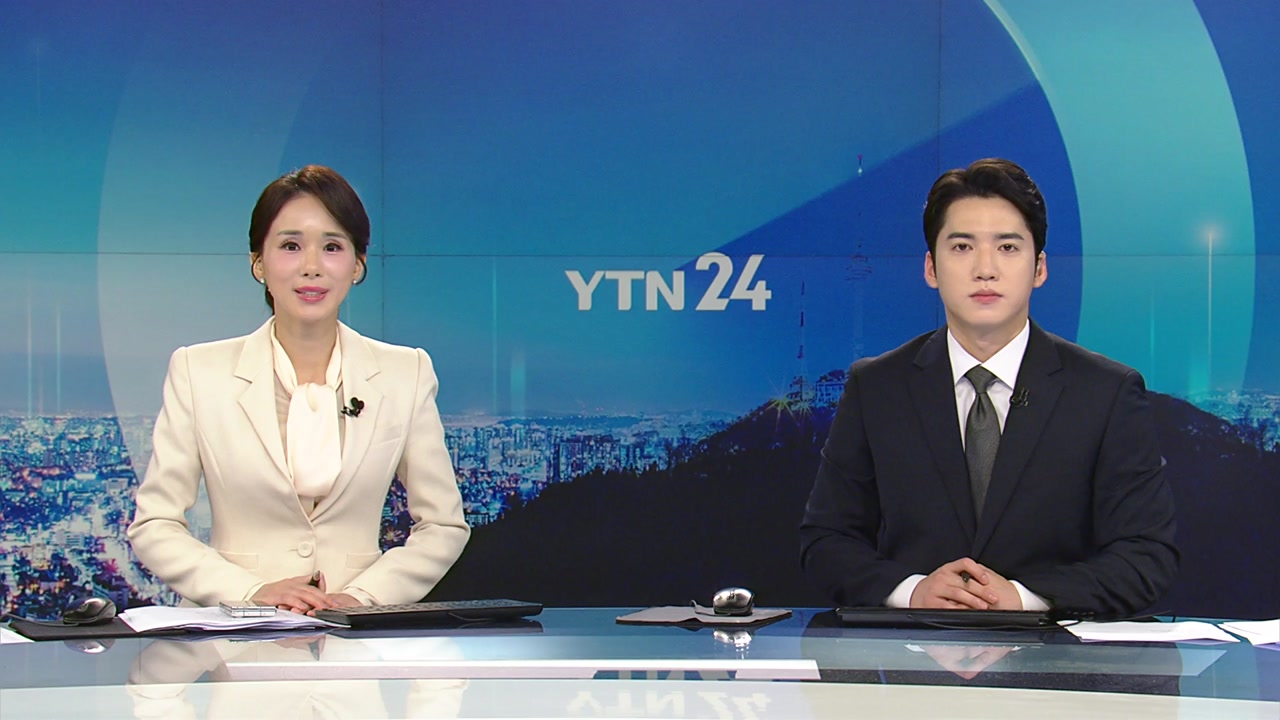 YTN24