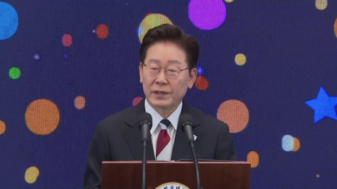 [현장영상+] 이 대통령 "제헌절, 올해부터는 국가 공휴일…헌법 존중 사회 만들 것"