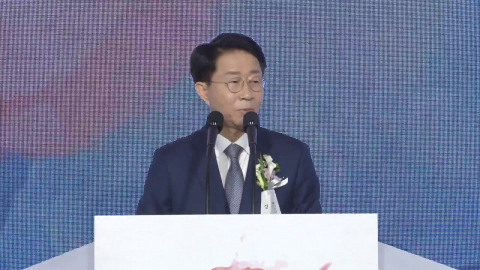 조 의장 "내년 개헌안 마련"…국민의힘 "정략적 카드"