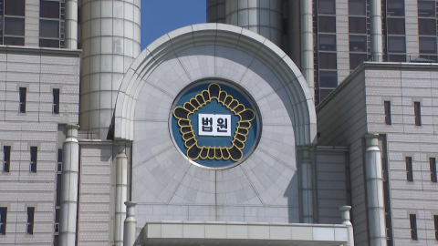 \'내란\' 관련 영장 줄기각…"공소유지까지 방해될 수도"