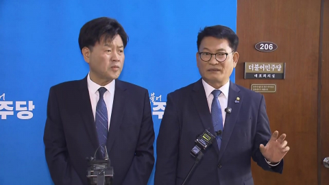 송영길·김용 출마 길 열렸지만…계파 갈등 최고조