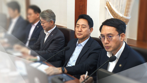 국무회의 속 '야당 서울시장' 불편한 동석