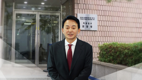 특검, 23일 원희룡 소환…양평고속도로 위법 백지화 혐의