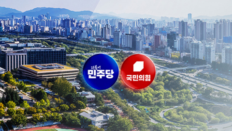 보완수사권 생사는?…국힘 '결사반대' 속 민주는 '내부 공방'