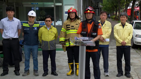 "연소 격렬해 완전 진화까지 장시간 소요 예상" [현장영상+] 