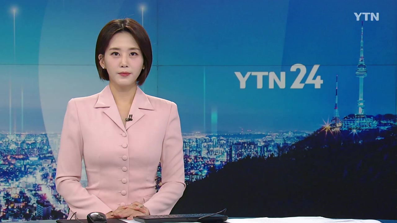YTN24