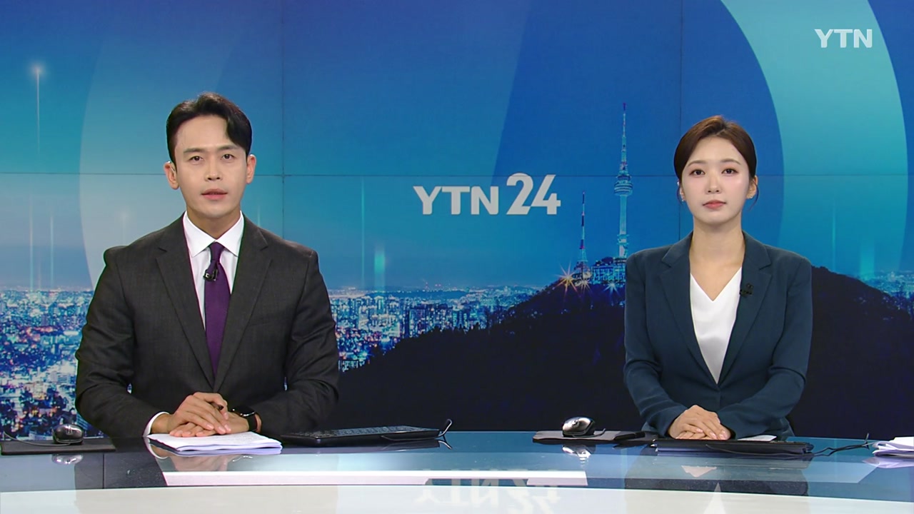 YTN24